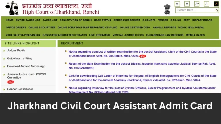 Jharkhand Civil Court Assistant Admit Card Download